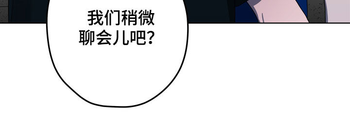 第43章：好久不见21