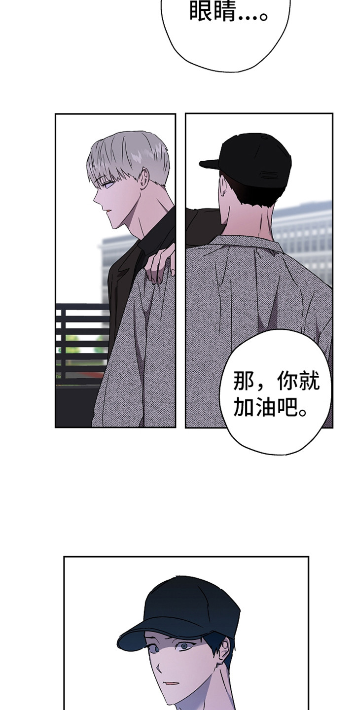 第6章：聊聊吧17