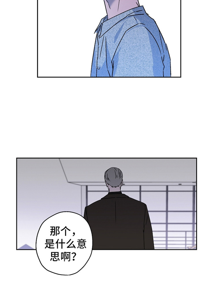 第6章：聊聊吧18