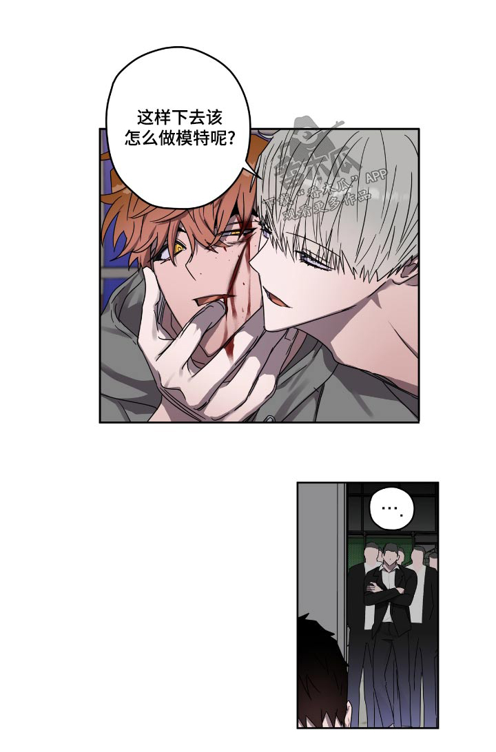第55章：议论0