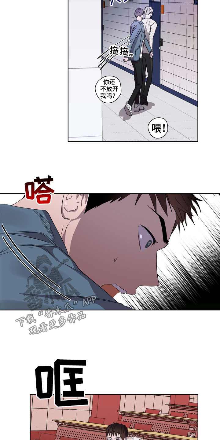 第31章：立场17
