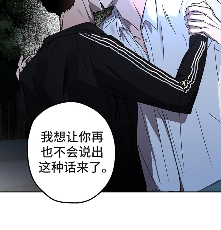 第12章：不可理喻17
