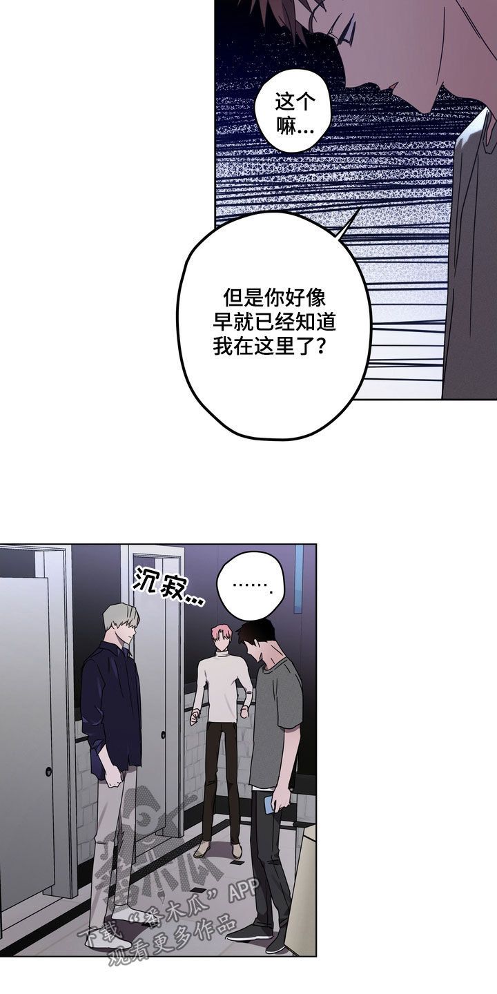 第50章：你要怎样15