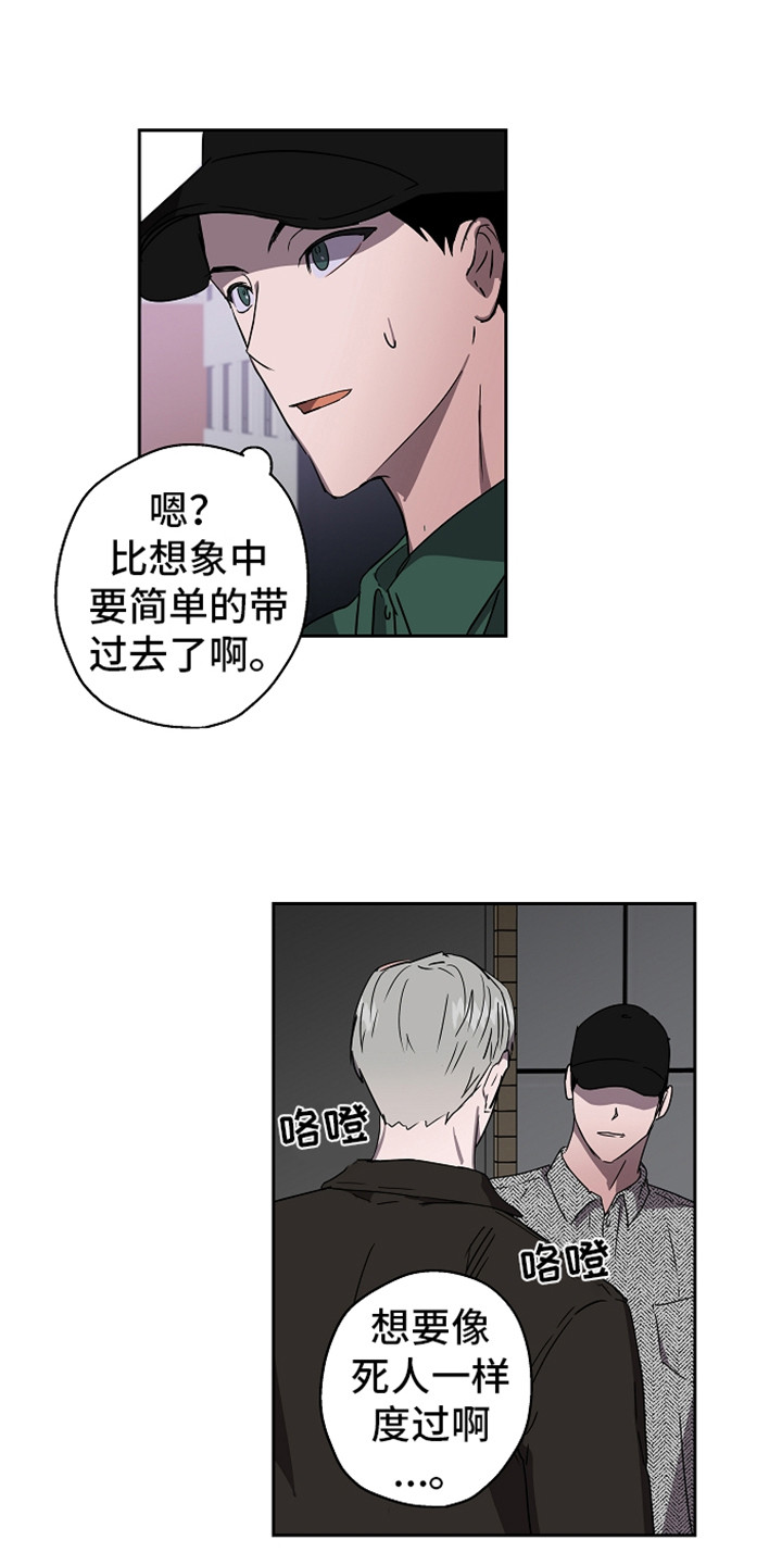 第6章：聊聊吧15
