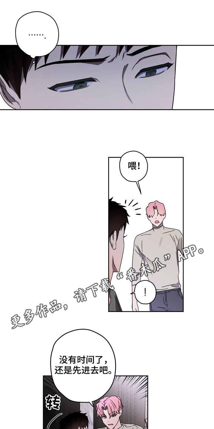 第49章：最好的时机0