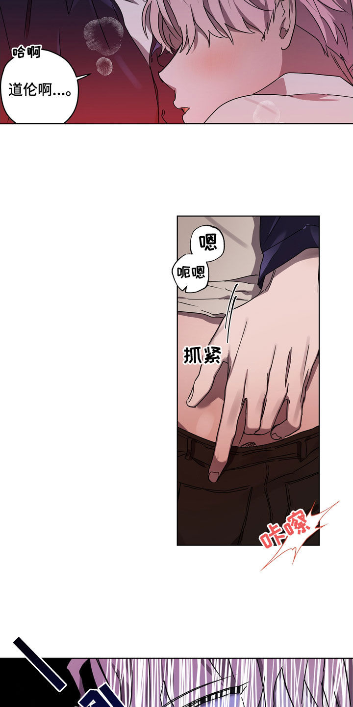 第50章：你要怎样2
