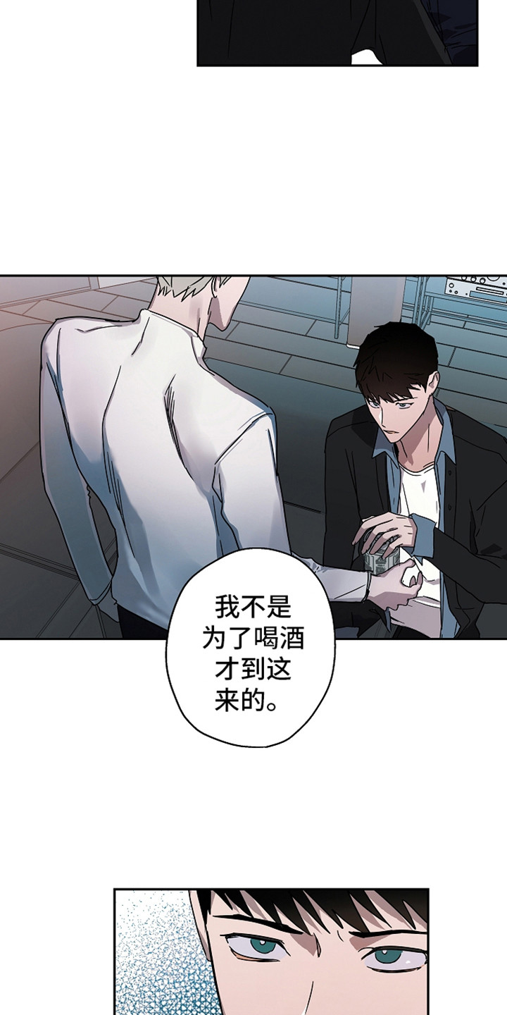 第17章：换个地方12