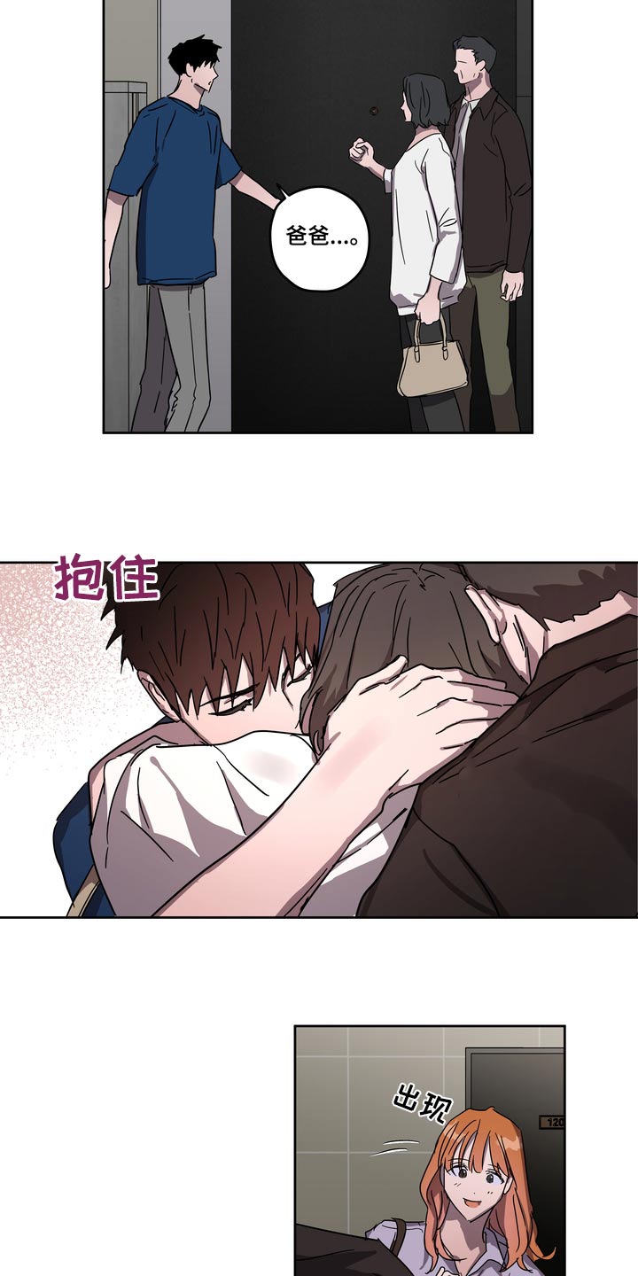第60章：承诺5