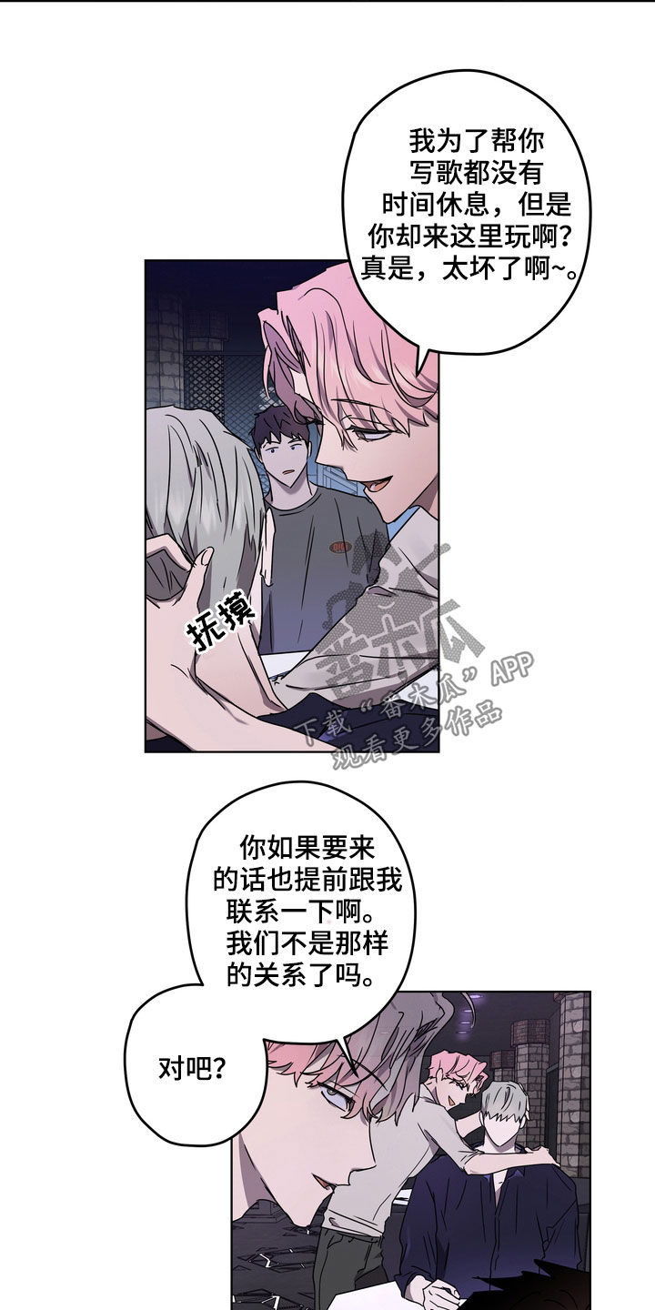 第47章：拍照5