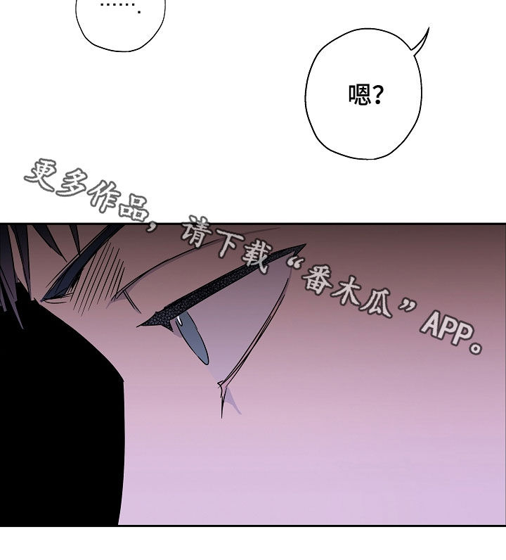 第23章：救援20
