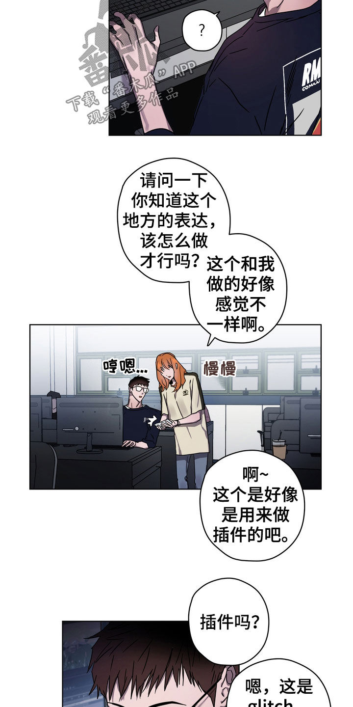 第26章：约定1
