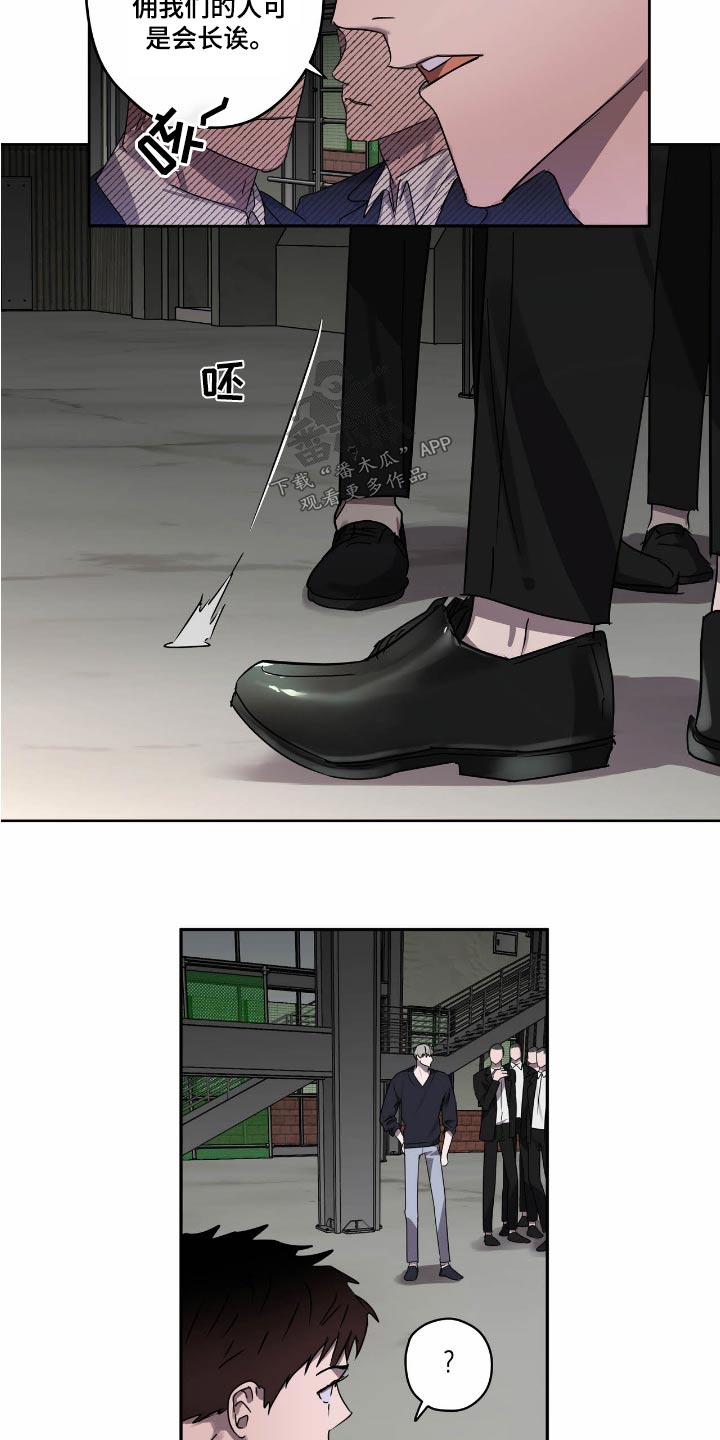 第55章：议论14