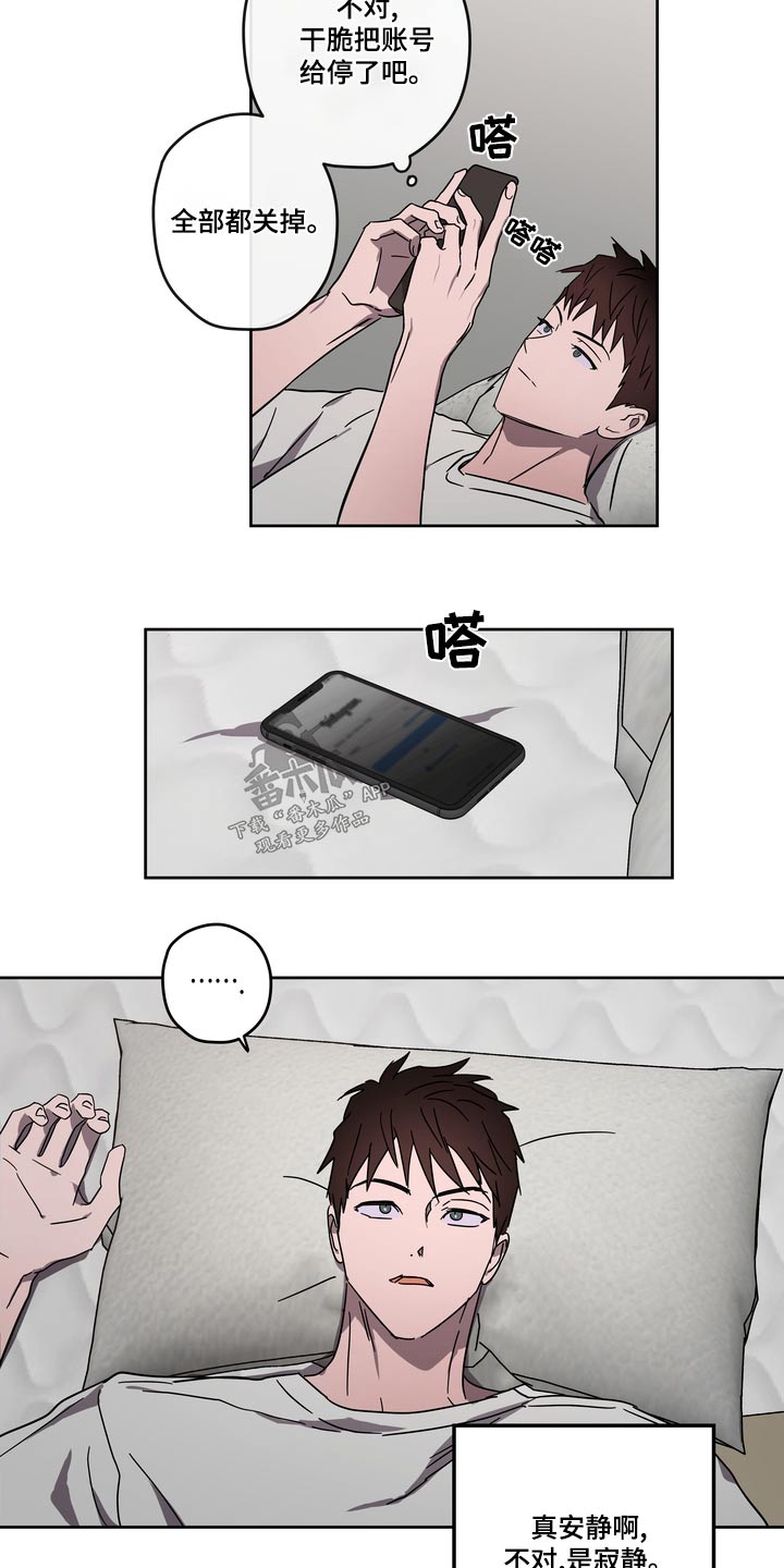 第61章：医院5