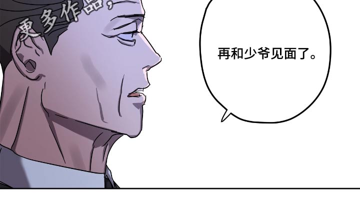 第58章：选择23