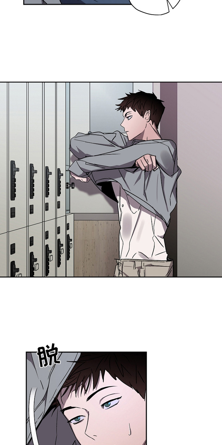 第3章：被发现14