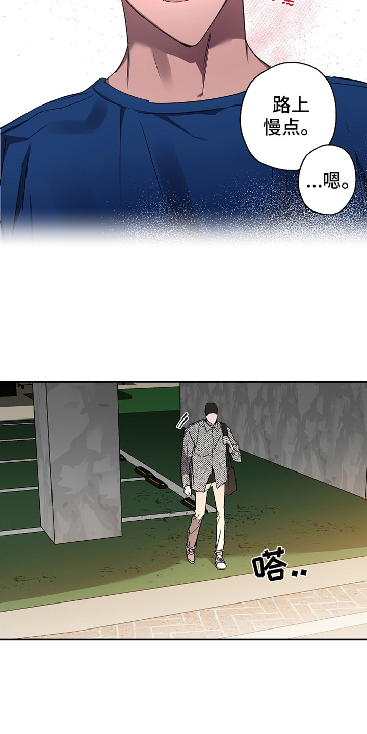 第6章：聊聊吧5