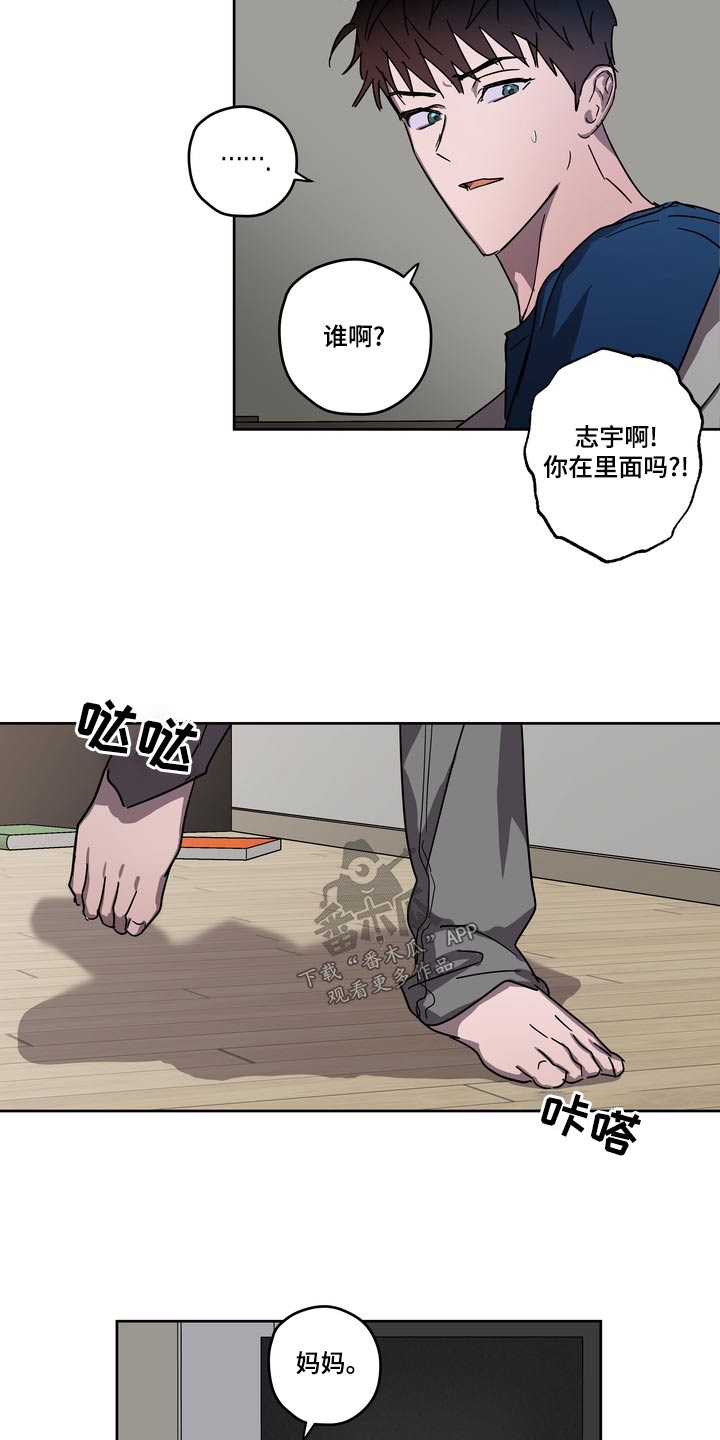 第60章：承诺4