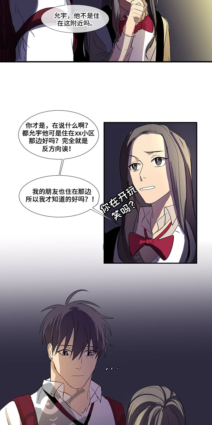 第6章：学会满足10