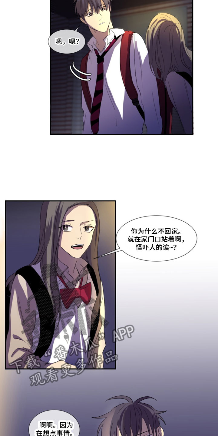 第6章：学会满足7
