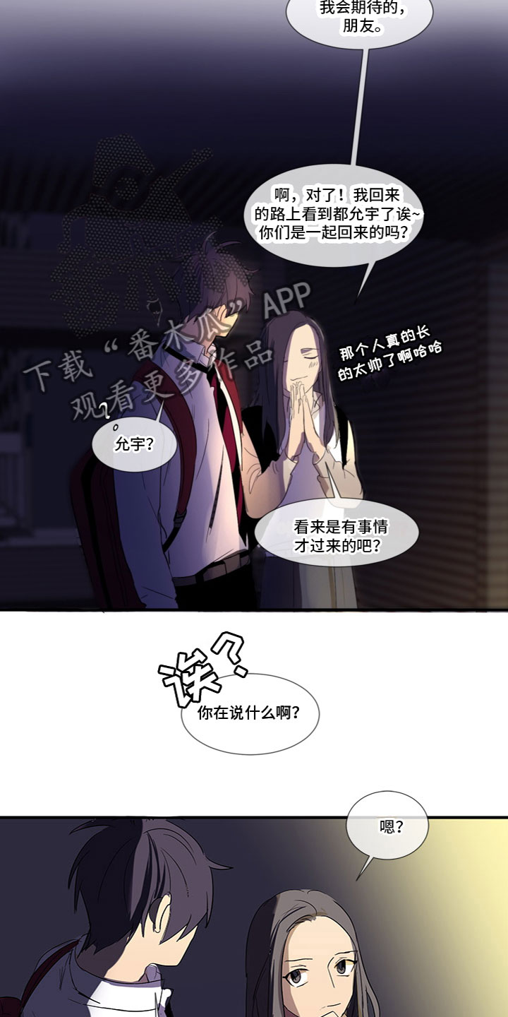第6章：学会满足9