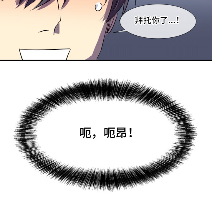 第3章：谈谈14