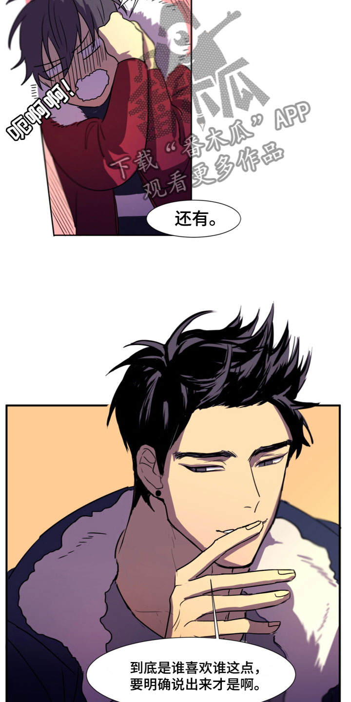 第10章：两手抓9