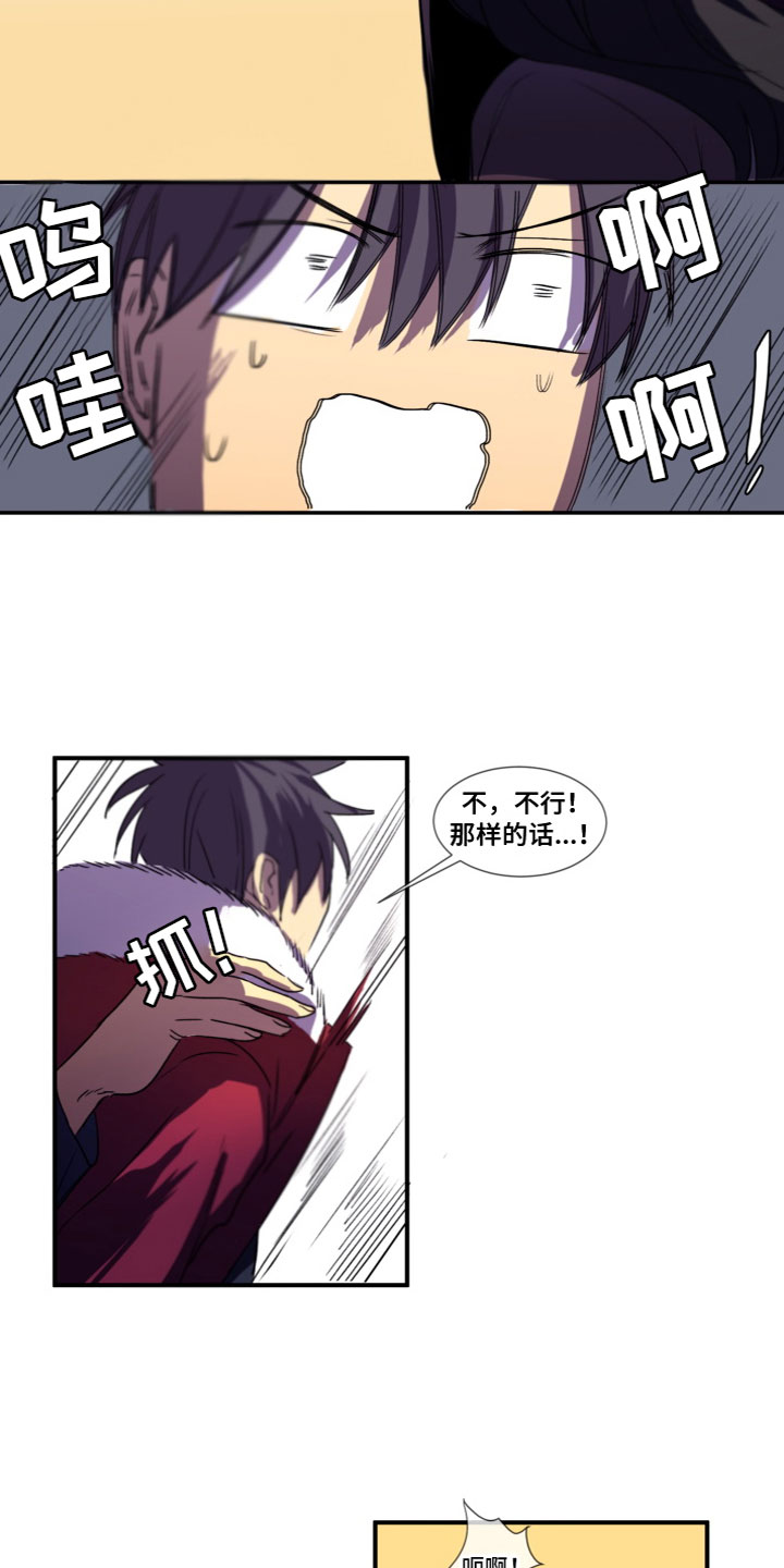 第10章：两手抓5