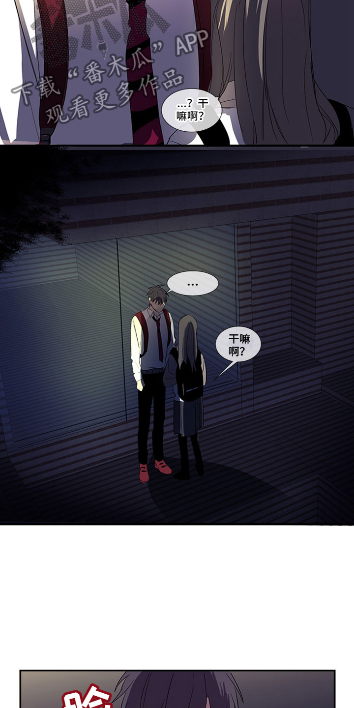 第6章：学会满足11