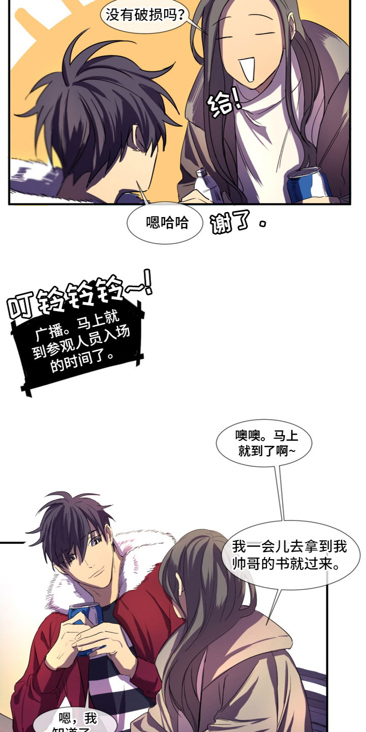 第9章：继续写8