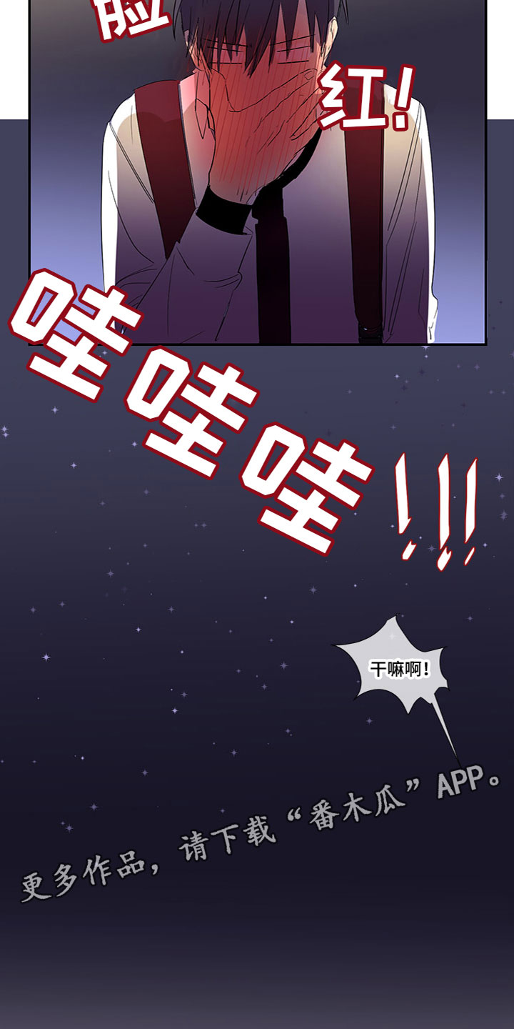 第6章：学会满足12