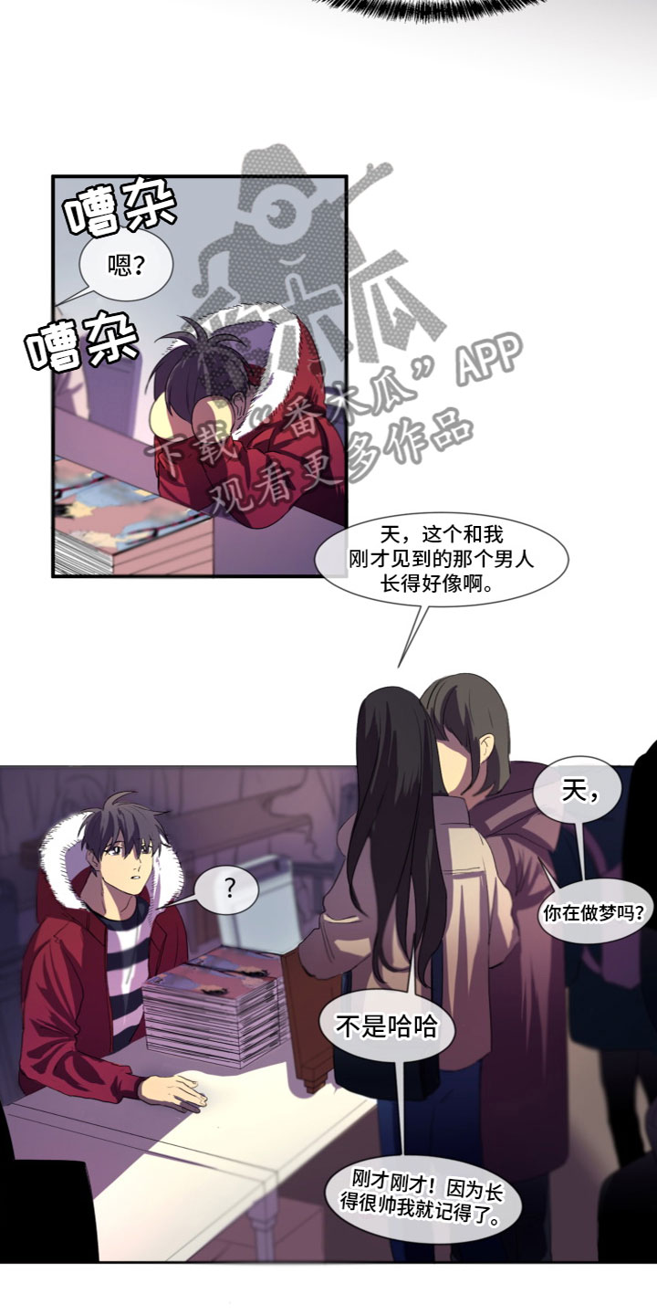 第9章：继续写12