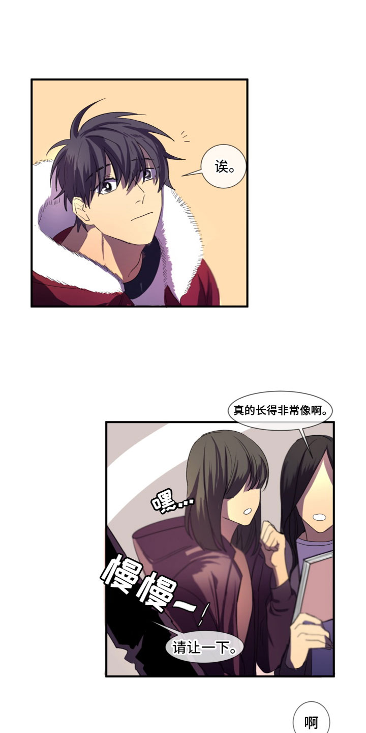 第9章：继续写13