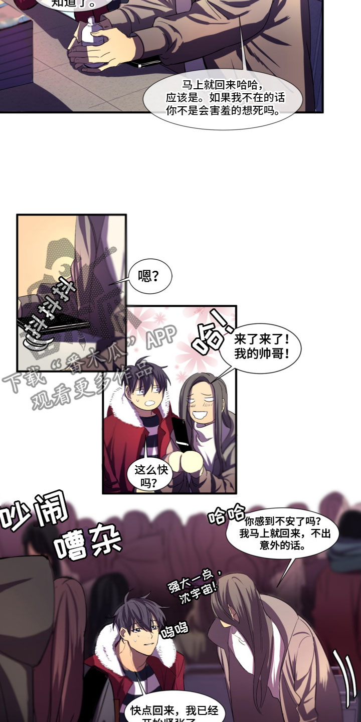 第9章：继续写9