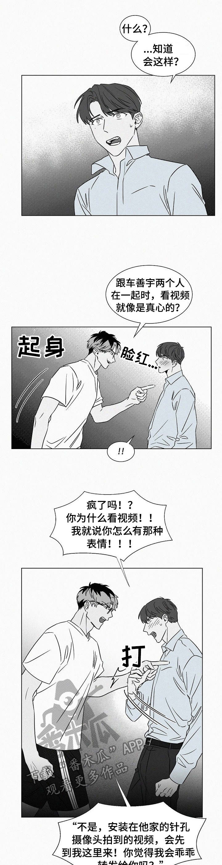 第44章：任务0