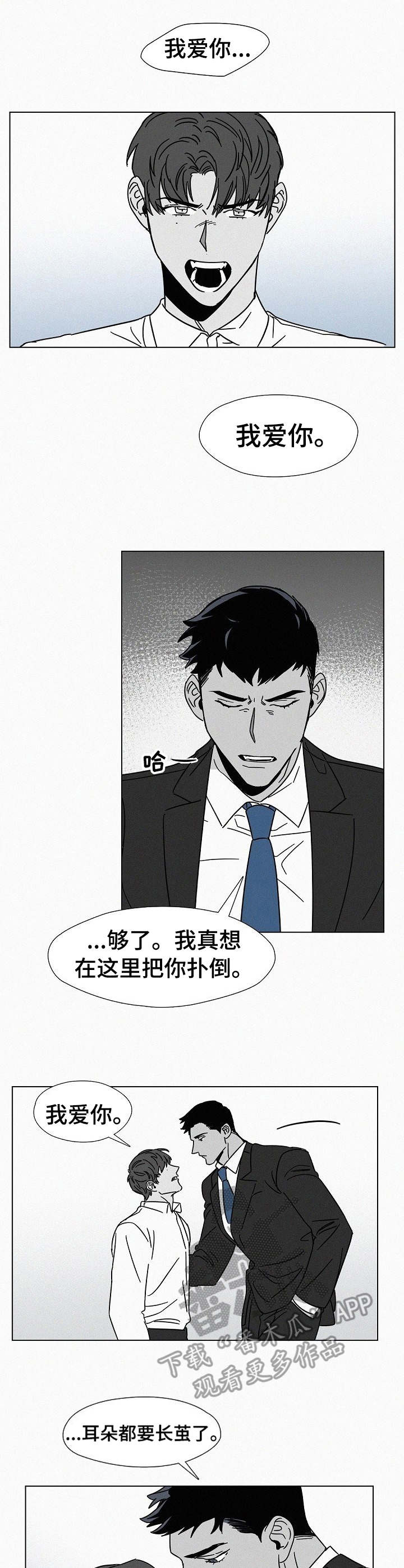 第15章： 理由9