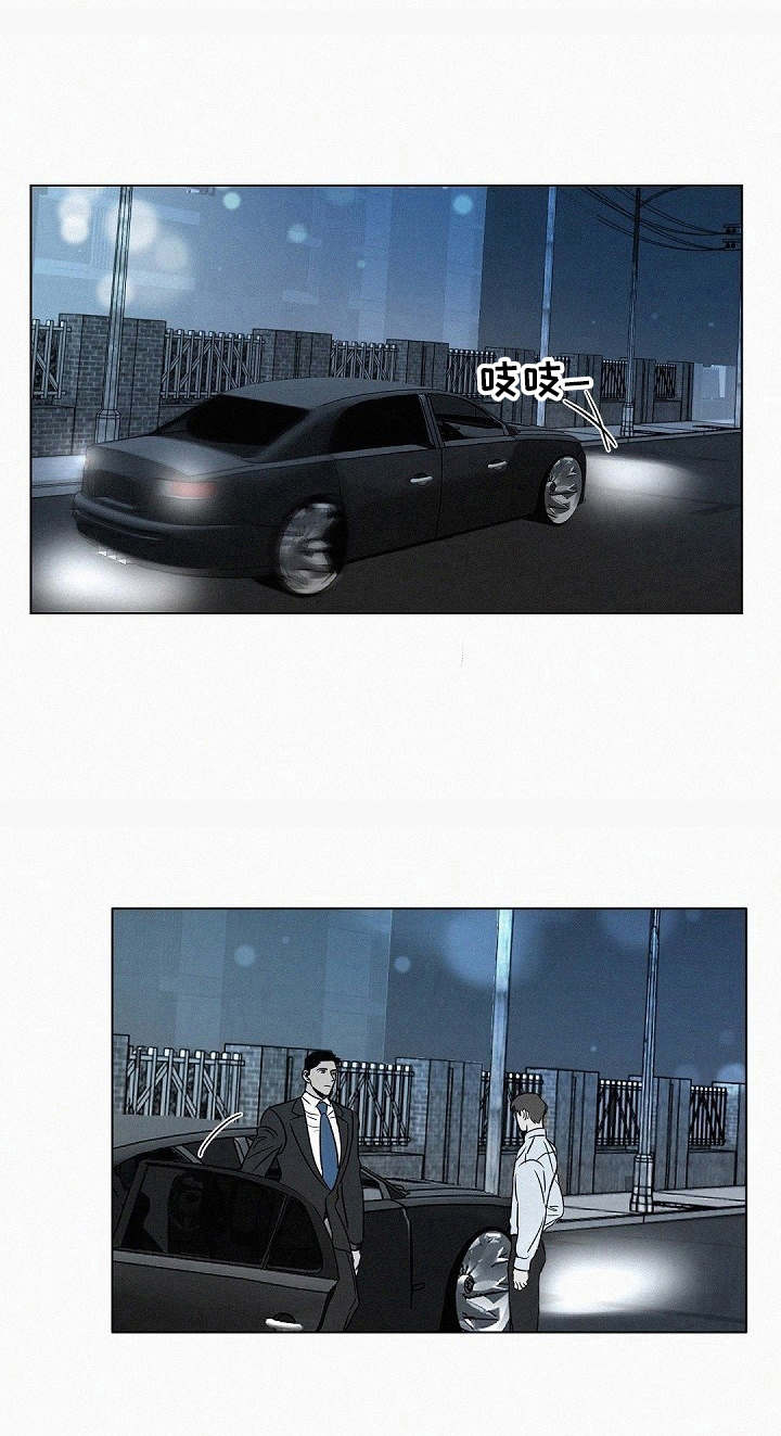 第18章：掉包0