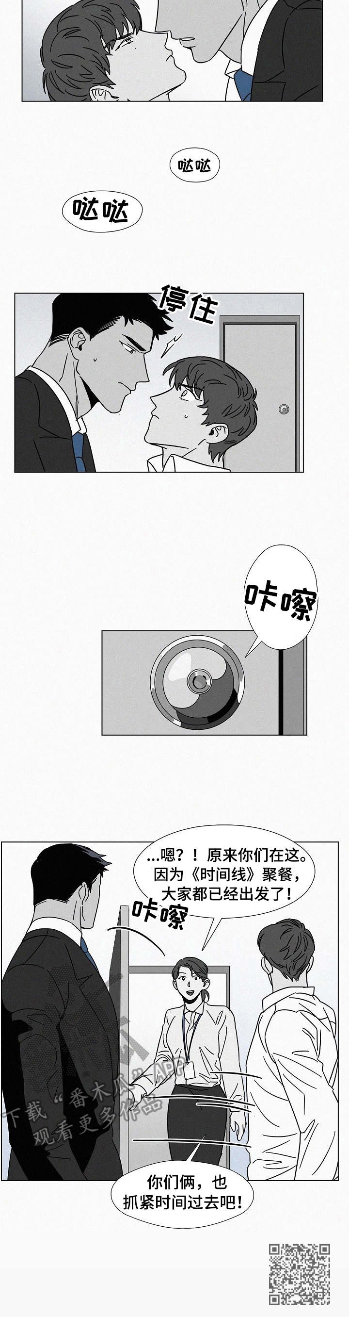 第15章： 理由10