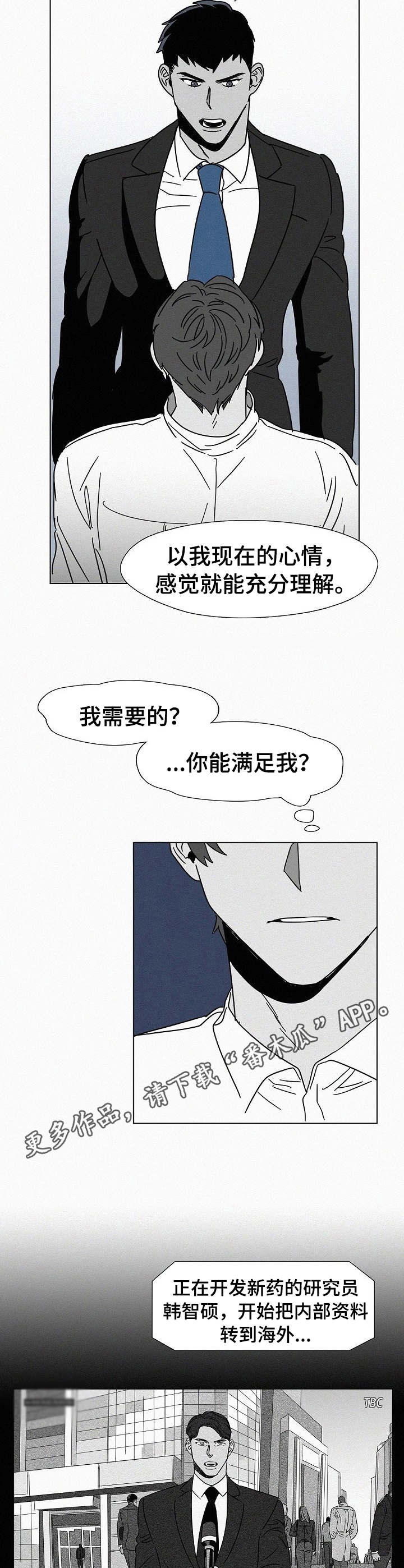 第15章： 理由4