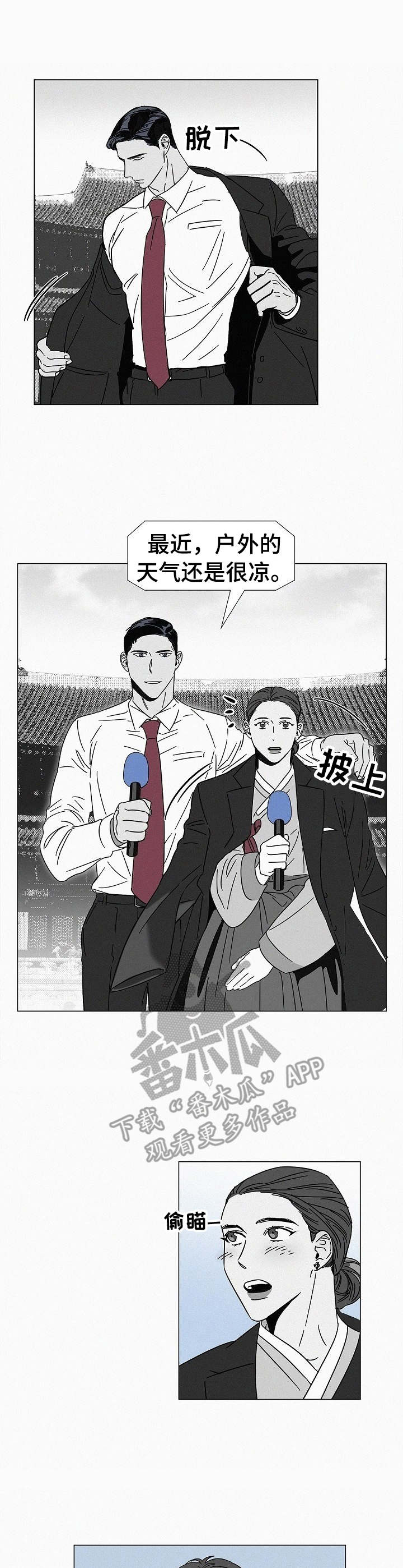 第23章：临场应变5