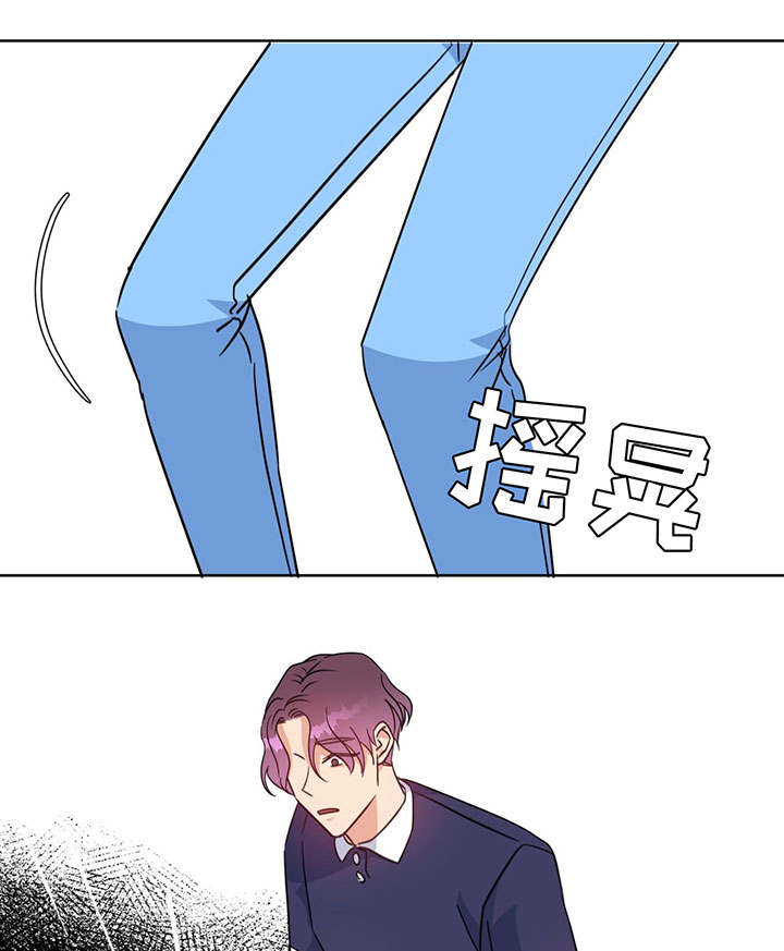 第93章：酒吧0