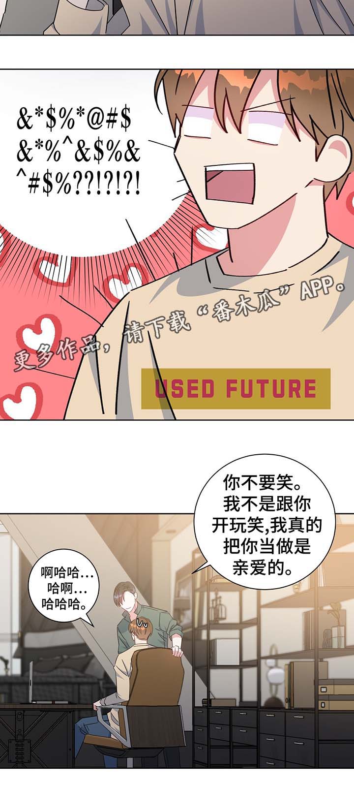 第59章：照片6