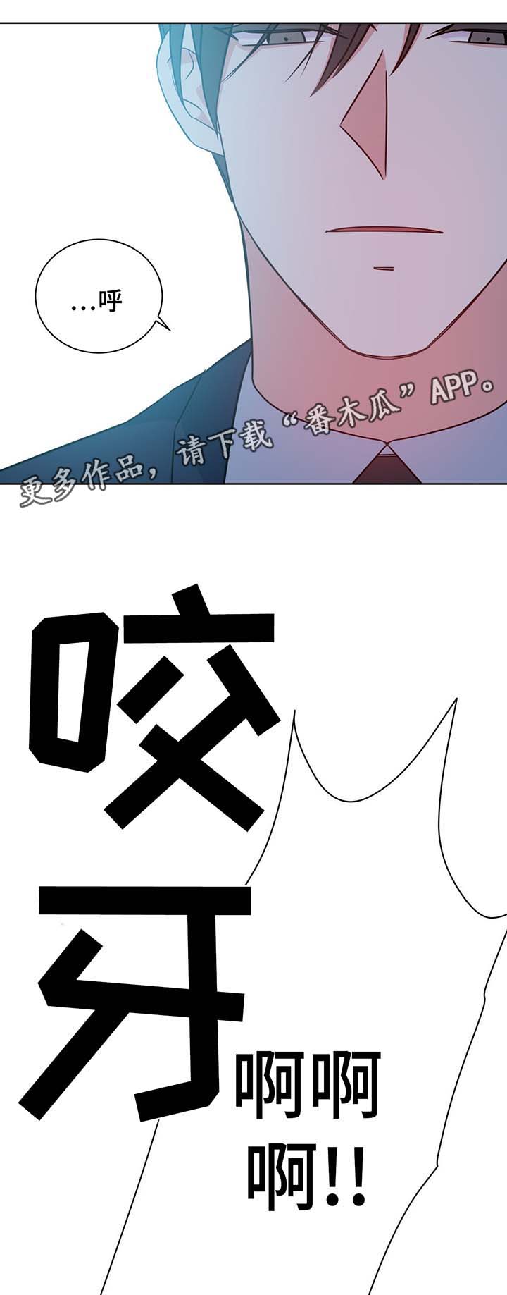 第64章：聊一聊9