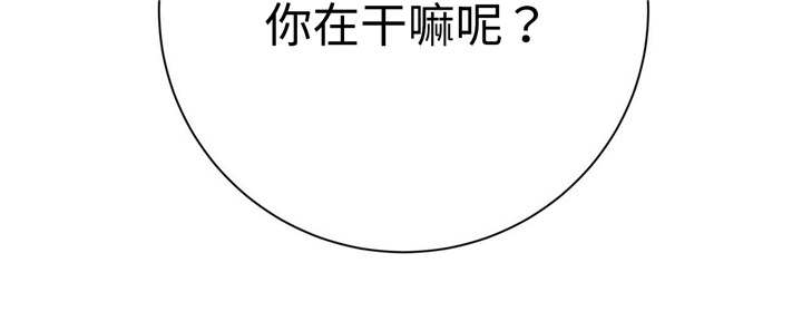 第51章：齐聚一堂16