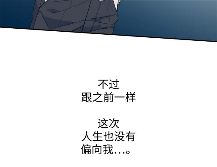 第14章：奇怪感觉10