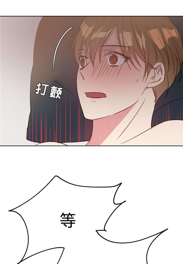 第30章：需要准备6
