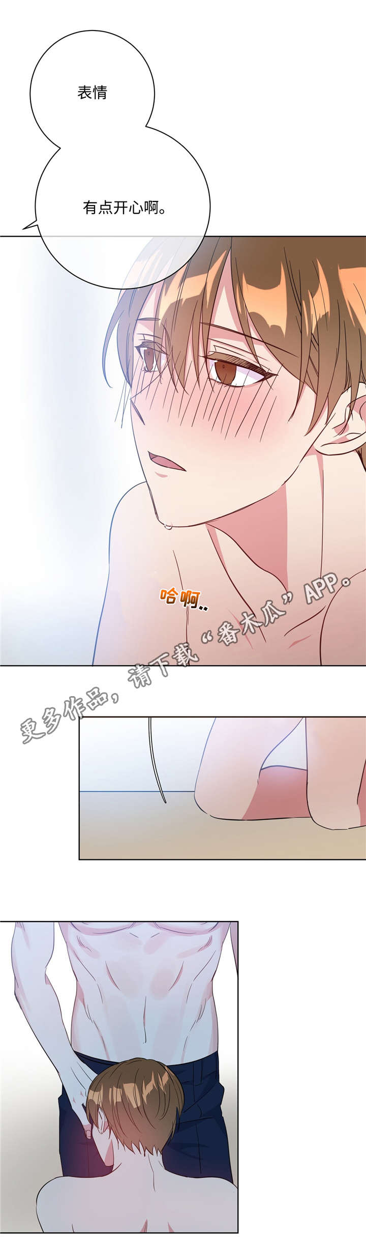 第30章：需要准备0