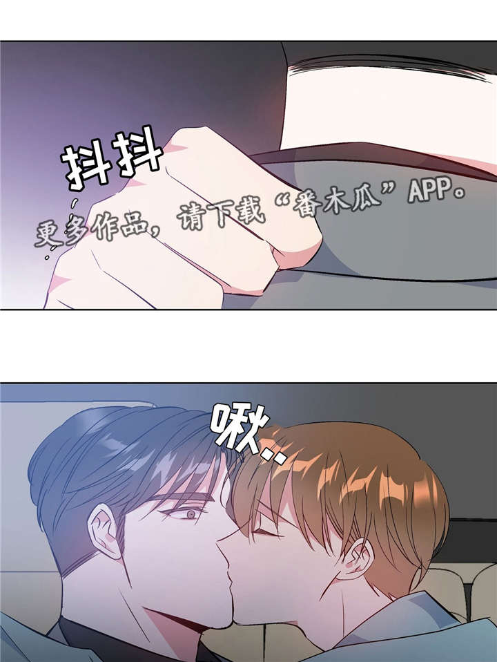 第40章：速战速决0