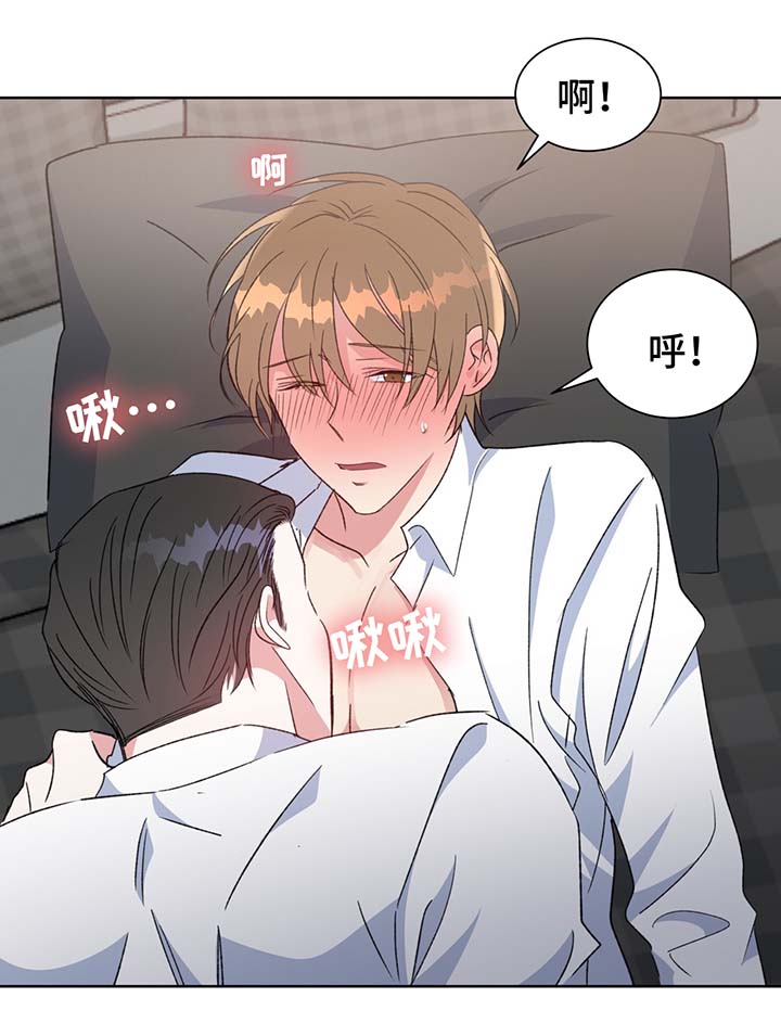 第67章：嫉妒11