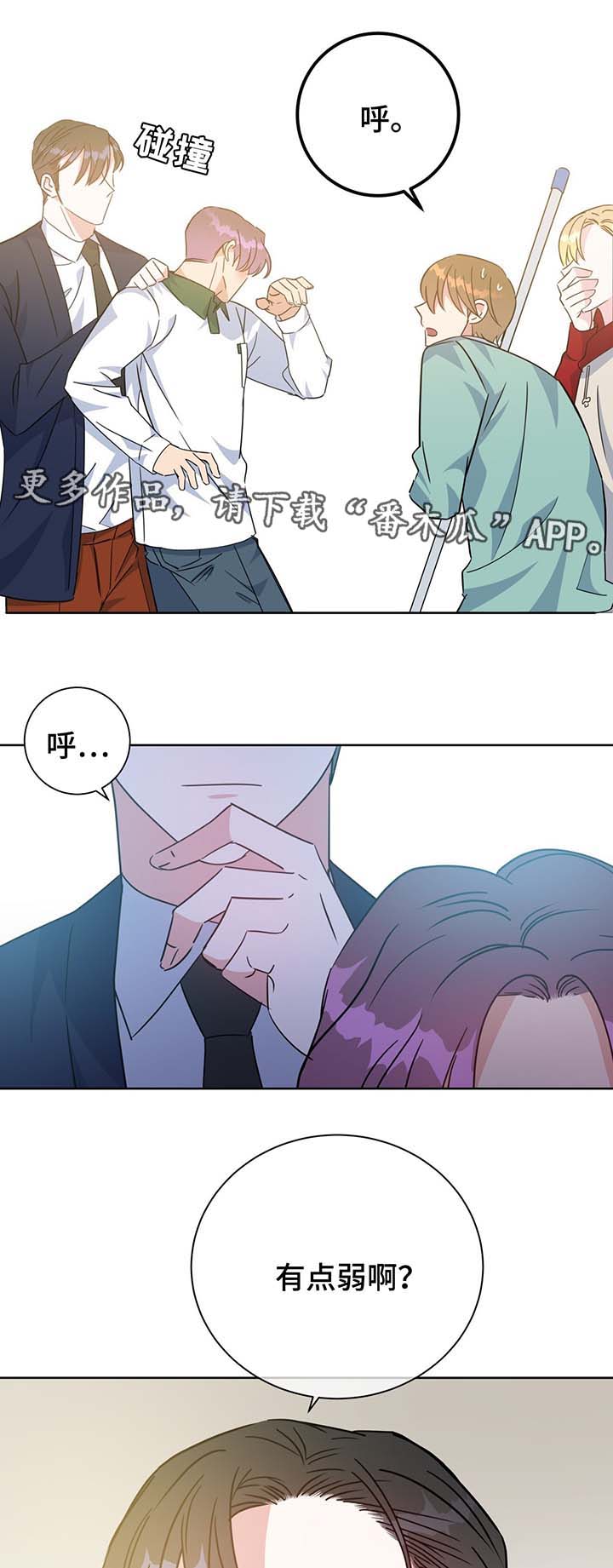 第64章：聊一聊0