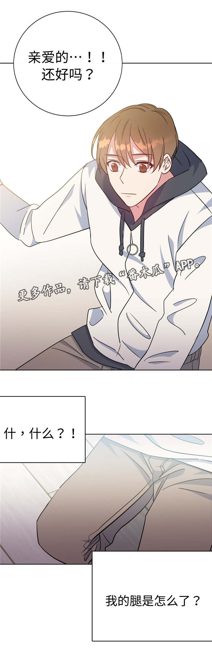 第51章：齐聚一堂1